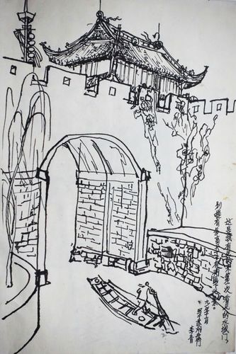 苏州风光——李青儿时的钢笔速写