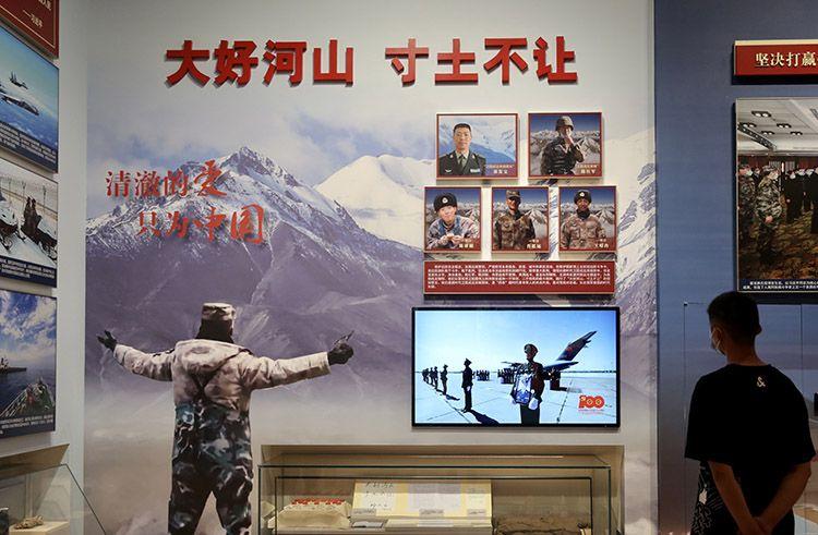 "大好河山 寸土不让" 卫国戍边英雄的遗物首次亮相军博