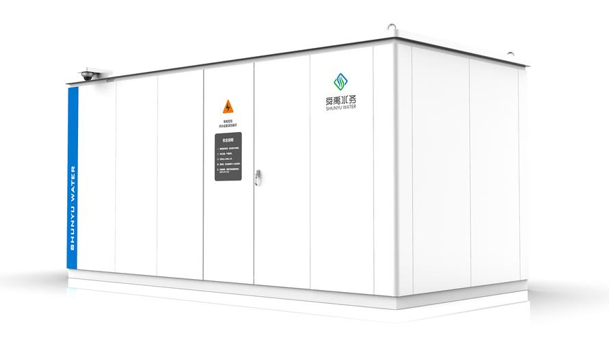 智慧一体化泵站系统                 集智能运行,降噪隔音,恒温恒湿