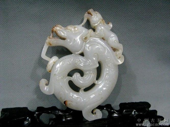 收藏极品汉代精雕玉龙