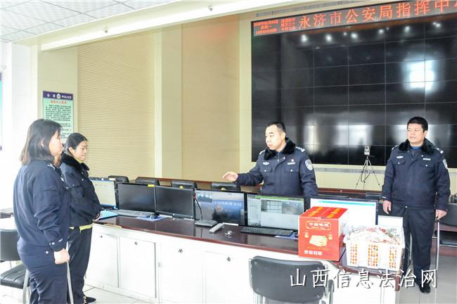 局党委委员,政工监督室主任叶仕孝,办公室,警务保障室等部门负责