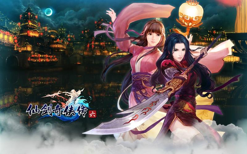 《仙剑奇侠传六》玩家自制壁纸:明绣vs昭言_仙剑奇侠6