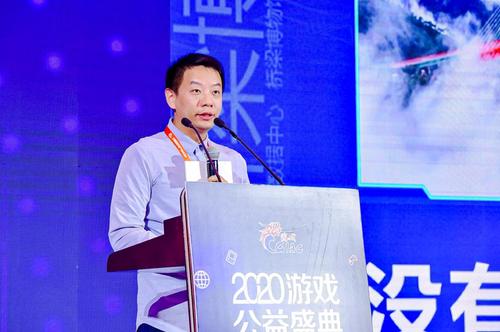 腾讯天美f1工作室秦亚林:飞跃华夏,一路向黔