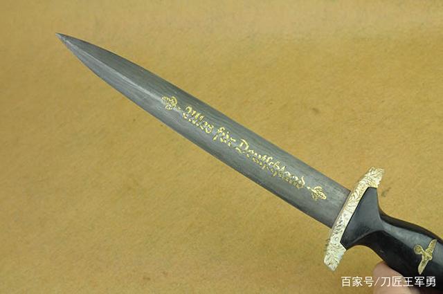 「鉴赏」德国党卫军荣誉佩剑