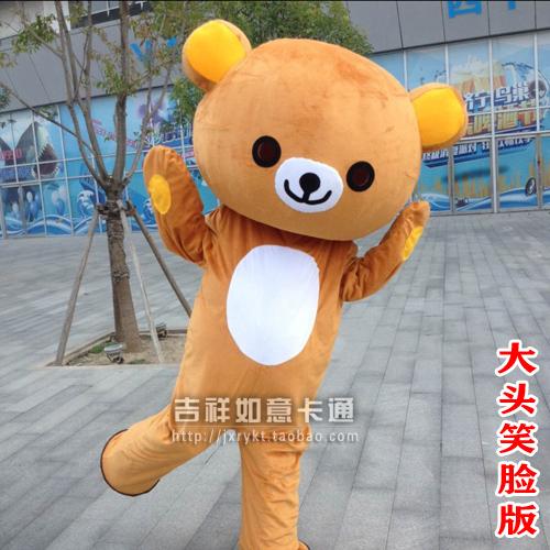 走成人玩偶服装熊熊卡通人偶服装轻松行人形玩偶可穿行走网