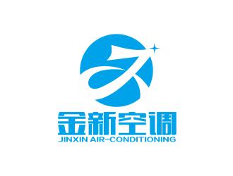 金新空调logo设计 - 123标志设计网64