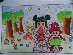 美好的一天儿童画主题简笔画