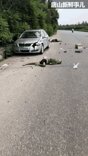 古冶北外环发生严重车祸!