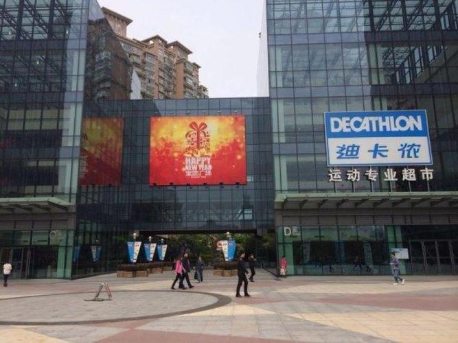 豪华装修,366平配40工位加隔间,宝/地广场现房