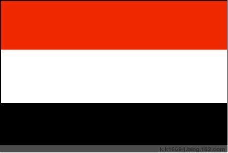 红白黑是什么国家国旗?