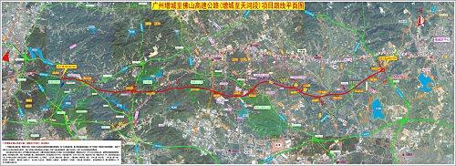 广州增城至佛山高速公路增城至天河段(增天高速)计划2020年12月开工