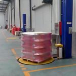 color=red>打包 /font> font color=red>机 /font>缠绕膜包装 font