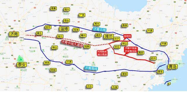 济青中线有了新进展,济潍高速公路走向基本确定