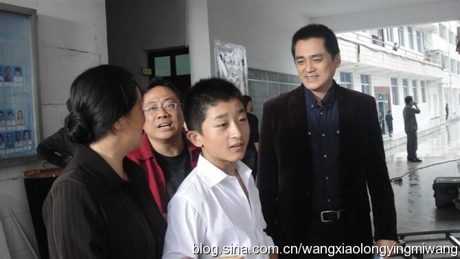 功夫小子王小龙
