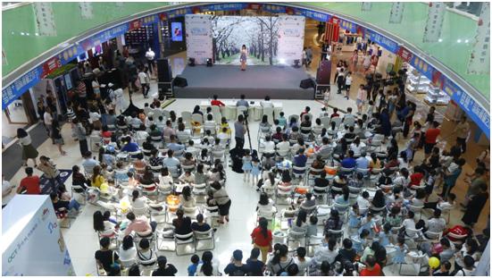 第二届球猴成都儿童音乐节城市海选赛正式启动