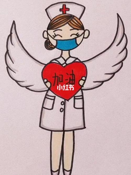 一个圆和一个爱心画白衣天使_简笔画_绘画_画画_兴趣爱好_绘画