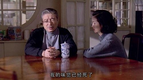 观影笔记002:《饮食男女》 - 《饮食男女》影评- 时光