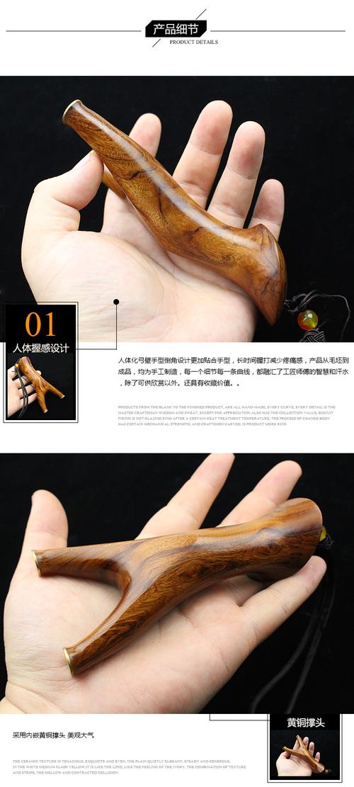 弹弓木制沙漠铁刀锋实木原木头质纯手工制作飞虎成人扁皮高精准叉子74