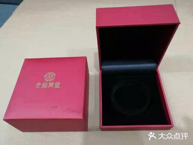 上海老庙黄金图片