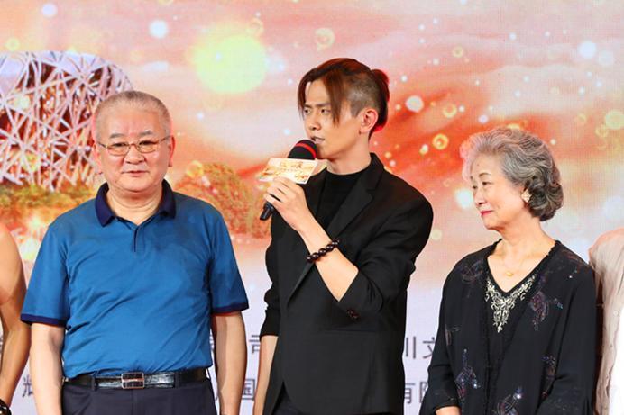导演沈好放,演员刘端端,吕中