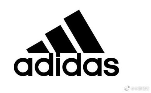 阿迪达斯因消防不符合标准被罚