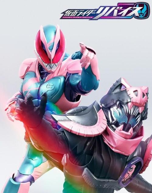 一位两体的假面骑士revice,能否获得两个不同的最终形态?