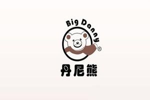 丹尼熊童装加盟费