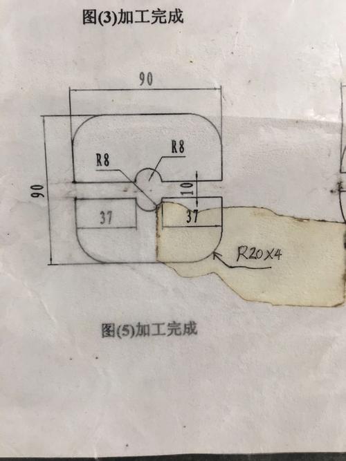 数控铣床编程 图纸如下