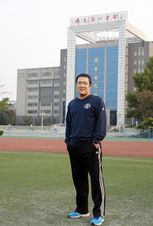 文章来源:寿光一中 更新时间: 2018-11-29