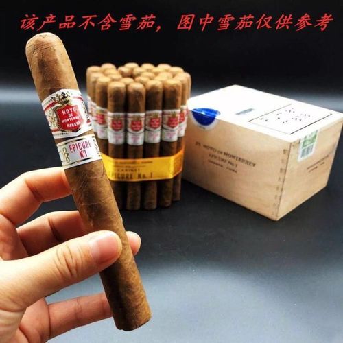 古巴雪茄6大国际品牌