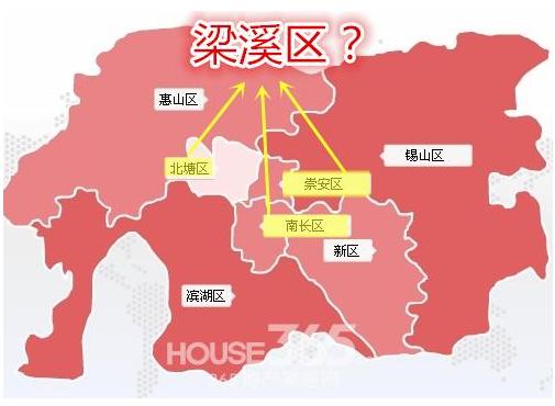新吴区,将无锡市锡山区的鸿山街道和滨湖区的江溪,旺庄,硕放,梅村