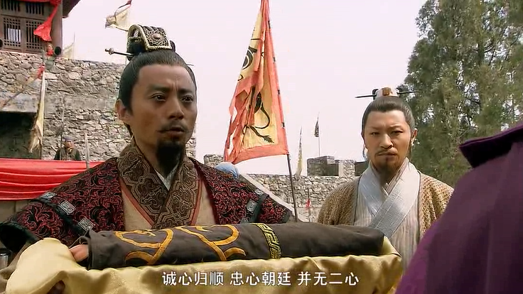 水浒传:宋江为表归顺朝廷之心,亲自将替天行道大旗