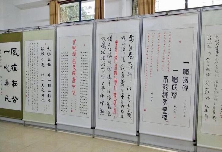 "平语近人"书法作品展助推主题教育学习教育