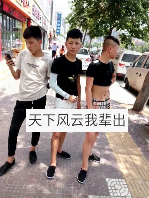 null的主页-快手直播