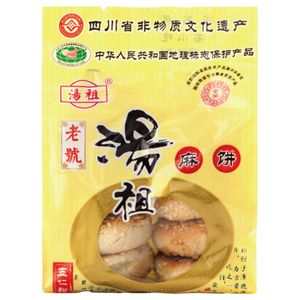 5袋包邮四川成都崇州街子特产汤麻饼五仁甜味 24小时发货自产自销