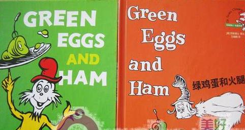 the green eggs and ham,50个单词成就不朽传奇!