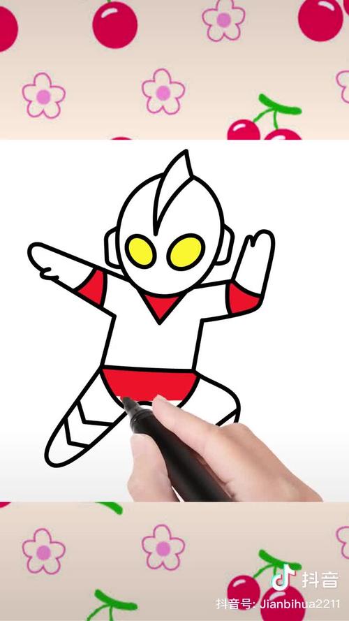 简笔画奥特曼简单画法