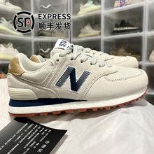 浪新百伦威官方旗舰店nb正品574系列跑步运动鞋n字鞋男女鞋莆田鞋