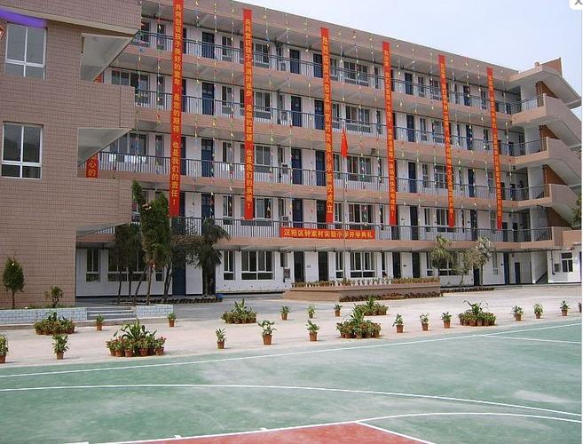 武汉市钟家村实验小学