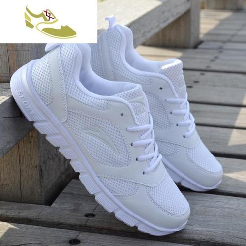 喻娄品牌10夏季中大童男鞋13男童网鞋15小学生白色运动鞋11岁透气波鞋