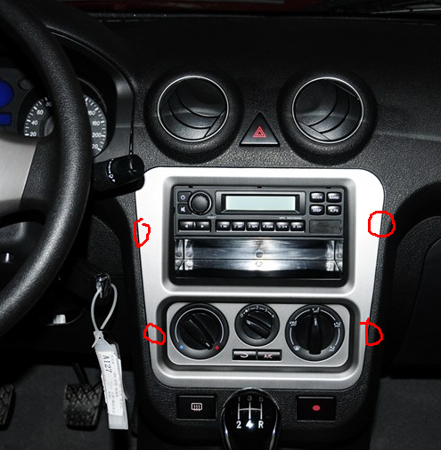 车载收音机怎么拆下来?吉利自由舰.感觉里边有异物.