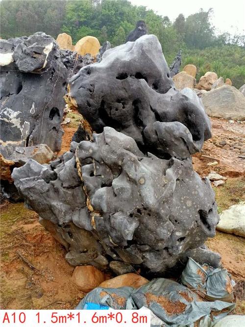 英德石 灰色太湖石图片 清远英德石批发地1