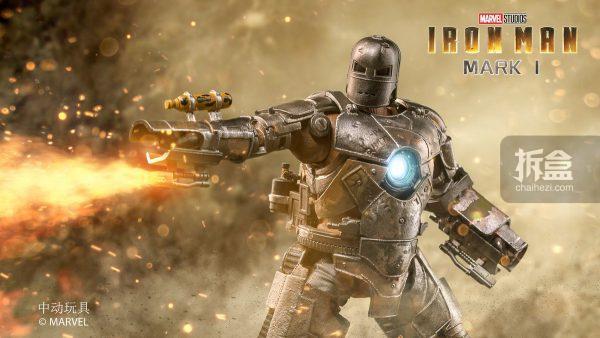 中动玩具ironman钢铁侠马克mk1发光版漫威可动人偶