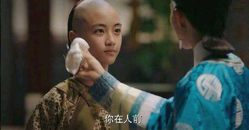 《如懿传》五阿哥执意废正室,娶芸角为妻,皇上大怒给了他一耳光
