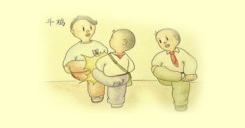 童年往事