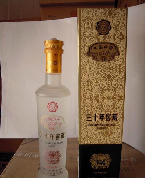 泸州老窖三十年窖藏泸州系列白酒52泸州三十年窖藏原