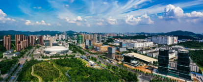 广东出台《广州科学城创新发展行动方案》 打造工业总
