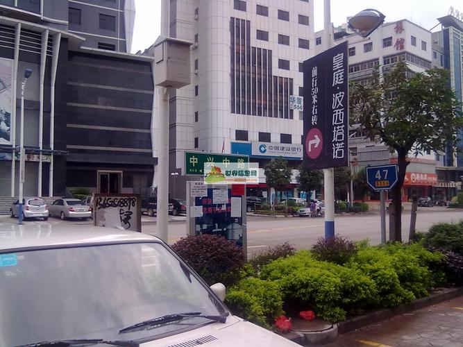  p> a target="_blank" href="/item/澳头街道/10613876" data-lemma