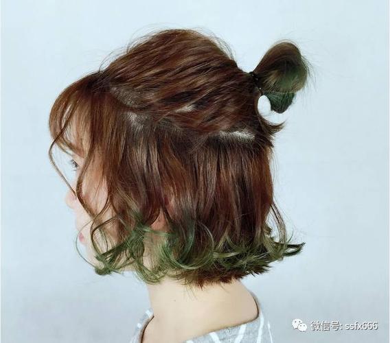 时尚 正文  ★ 中发微烫下扎个丸子头也很漂亮呦!