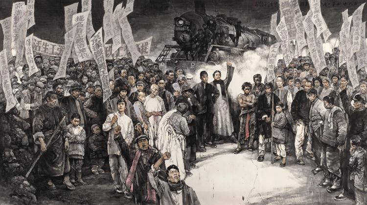 工人运动第一次高潮